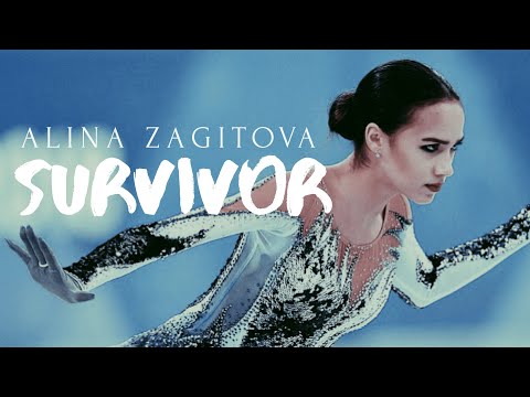 Alina Zagitova - Survivor | Алина Загитова