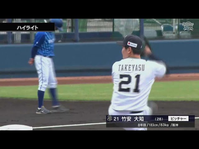 【ファーム】5月13日 バファローズ対ベイスターズ ハイライト