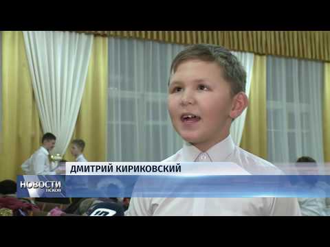 11.01.2019 / В Пскове прошел юбилейный Епархиальный рождественский концерт
