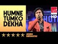 ARKEventsindia Humne Tumko Dekha Ashish Shrivastav