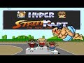 Hyper Street Kart Hack Of Super Mario Kart 2016