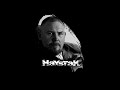 Haystak - Legend (unreleased track)