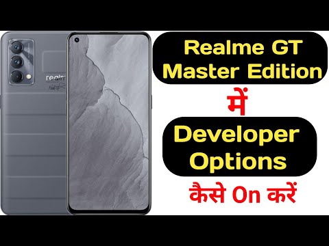 How to enable developer options in Realme GT Master Edition || Realme GT Master Edition developer ||