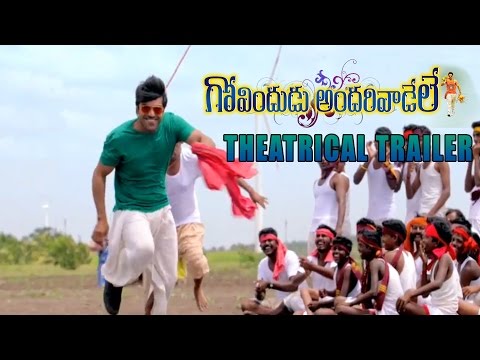 Govindudu Andarivadele Theatrical Trailer - Ram Charan, Kajal Aggarwal, Krishna Vamsi