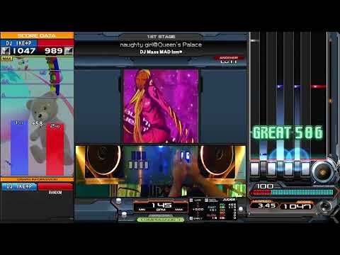 naughty girl@Queen's Palace(A)