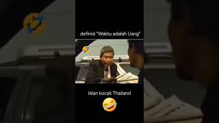 Download lagu Iklan kocak Thailand, Waktu adalah uang #thailand #funnyads #lucu #ngakak #iklanthailand mp3 Download lagu Iklan kocak Thailand, Waktu adalah uang #thailand #funnyads #lucu #ngakak #iklanthailand mp3