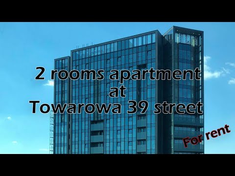 2 rooms apartment at Old Town Towarowa 39 steet | Poznan | For rent 🏠