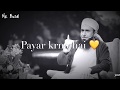 New Molana Tariq Jameel Whatsapp Status Maulana Tariq Jameel Whatsapp Status It S Qasim