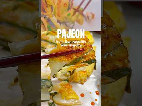 PAJEON From Bon Appetite your majesty 👸 #newkdrama #bonappétityourmajesty #yoona