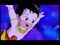 Chiranjeevi Hanuman 2005 Telugu Full Animated Movie