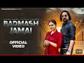 Badmash Jamai Masoom Sharma Manisha Sharma Kay D Shivani Yadav New Haryanvi Song 2024