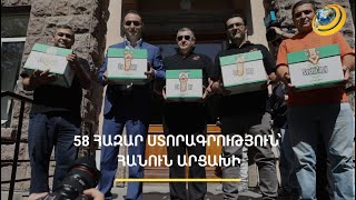 «Պիտի գաք ու ԱԺ պատերի տակ պահանջեք, որ օրենքն ընդունվի»․ «Հայաքվեն» ստորագրությունները տարավ ԿԸՀ