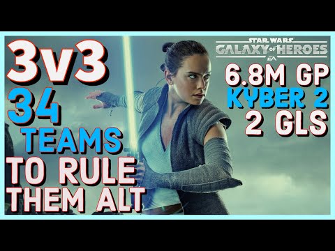 34 MIDGAME TEAMS TO USE IN KYBER 2, EVEN IF YOU HAVE NO GLs (May 2022)