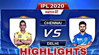 CSK VS DC FULL MATCH HIGHLIGHTS || 25 SEPTEMBER 2020 || IPL 2020 CSK VS DC FULL MATCH HIGHLIGHTS || 25 SEPTEMBER 2020 || IPL 2020