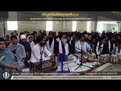 069 Bhai Tejinder Singh Jee Khanna @ Thursday PM Toronto July 2023 Annual Akhand Keertan Smaagam