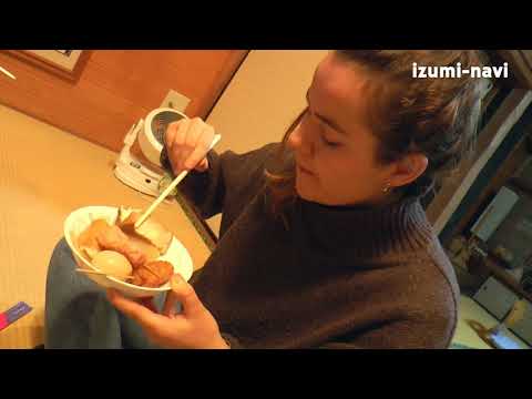 Izumi Farm Stay　Experience