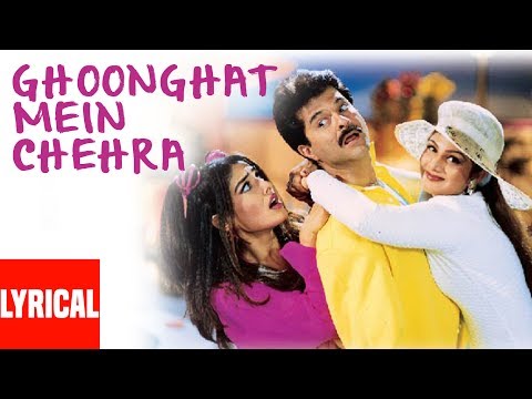 Poster ghunghat mein chehra