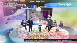 Download lagu Super Junior Foresight (Ep 6) - Here I am (Secret Garden) - Kyuhyun Ryeowook Hyorin [110112] mp3