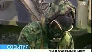 Бойцы войск химзащиты показали настоящее шоу