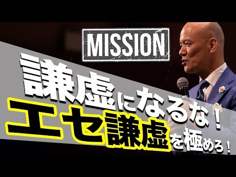 「ギャビー・ドームに謙虚になれるのは素晴らしいことだった」