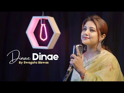 Dinae Dinae - Cover By Swagata Biswas | Papon & Harshdeep Kaur - Coke Studio @ MTV Season 3