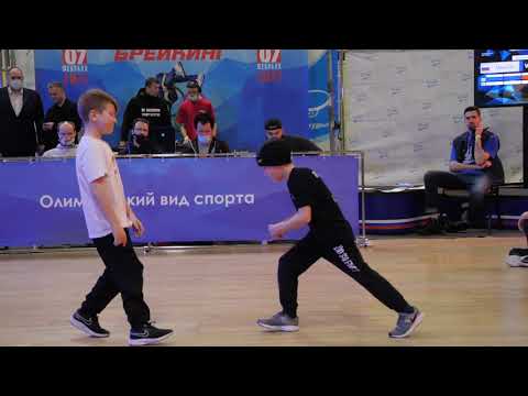 final 3/4 11-13 bboy Maks ON vs Fast Freeze - брейкданс чемпионат г.Долгопрудный 2021