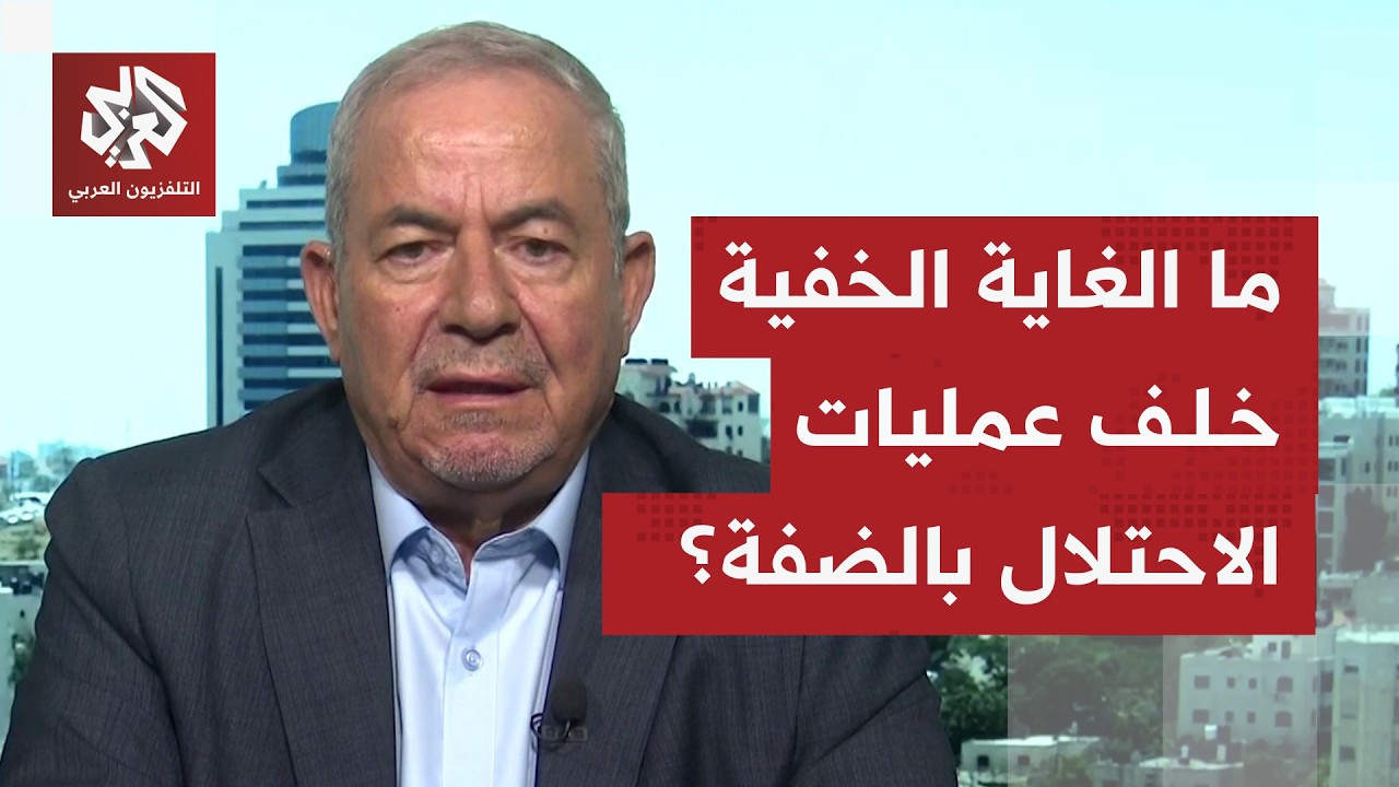 اعتداءات تتوسع وحصار جديد على منازل الفلسطينيين في قصرة شرق نابلس.. ما الذي ت?