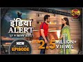 India Alert New Episode 411 Kharchili Biwi खर्चीली बीवी Dangal TV Channel
