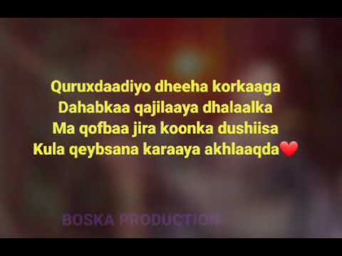 Maxamed maame FT ikraan caraale igu qor laabta xabiibi❤️