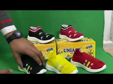 Uniage Kids Flyknit CASUAL SHOES