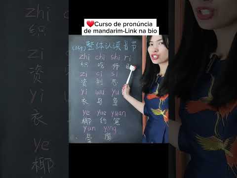 Curso gratuito de pronúncia de chinês | Métodos tradicionais para aprender mandarim para iniciante
