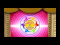 Changatham 93 Reunion HD Video ചങ്ങാത്തം 93