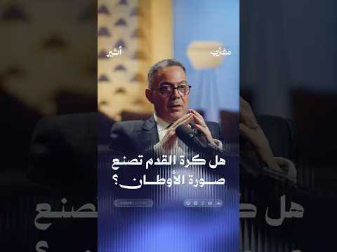 أثير