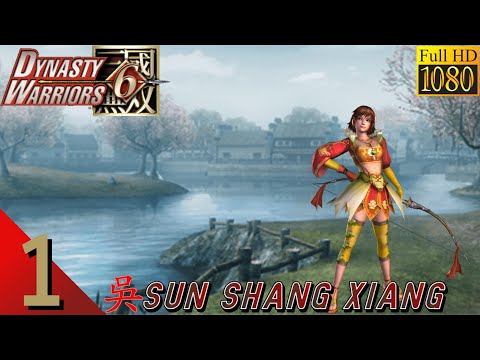 Dynasty Warriors 6 (Xbox 360) Sun Shang Xiang Walkthrough Part 1 - No Commentary