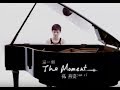 The Moment by Stefanie Sun