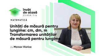 "Transformarea unităților de măsură pentru lungime"