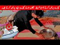 How To Press Your Dress Without Electric Iron Electric Iron K Bagher Kapry Pess Karo