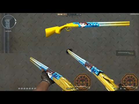 CF: 687 EELL Diamond Pigeon-Lisinan [CrossFire]