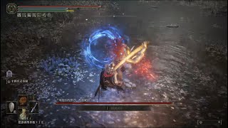 Re: [法環]盾反的效益是不是太低了