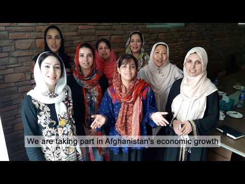 More Afghan Women in Business Campaign