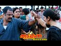 Thappana Malayalam Movie Charmy Is Astonished Looking At Her Husband With Sajitha Mammooty