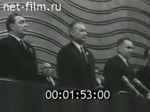 The Internationale Played in Space 1966 on Luna 12