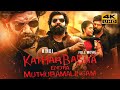 Kathar Basha Endra Muthuramalingam 2023 Hindi Dubbed Full Movie Arya Siddhi Idnani Prabhu