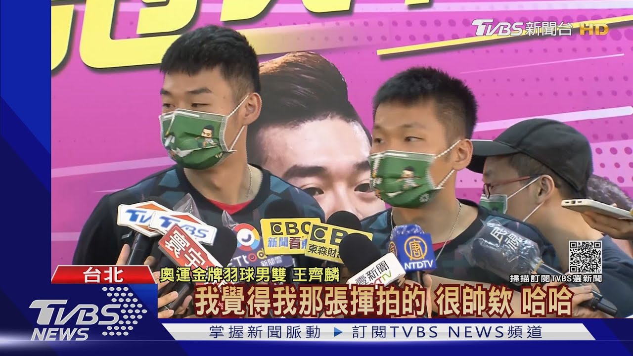 in卡來了!王齊麟、李洋親揭「關鍵球」設計 笑喊:太帥了