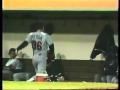 Opening To Baseball Funny Side Up 1987 VHS