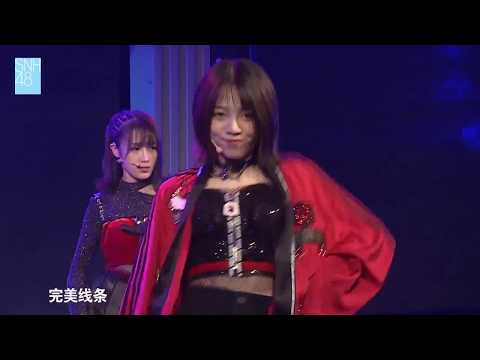 【SNH48易嘉爱】2018/09/23《以爱之名》2 0进化论公演 CUT  UNIT：fire Touch