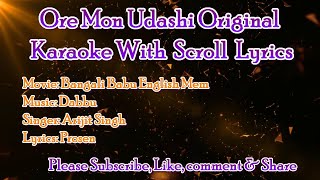 Ore Mon Udashi Original Karaoke With Scroll Lyrics