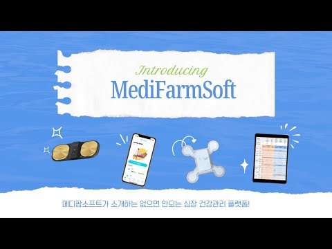카디아이 300