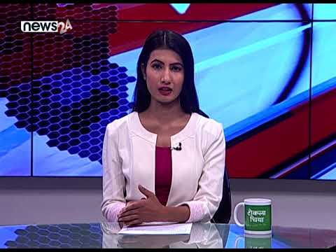 AFTERNOON NEWS HEADLINES_2077_09_14 - NEWS24 TV