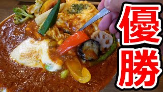 【飯テロ】誰もが優勝確定のオムカレー